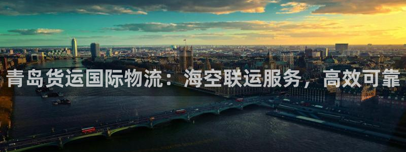 公海赌赌船官网jc710公海