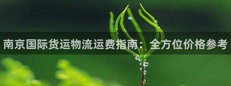 公海gh555000线路检测