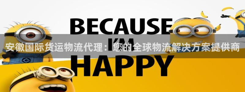 公海官方网710jcjc