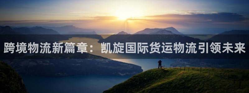 公海赌船平台