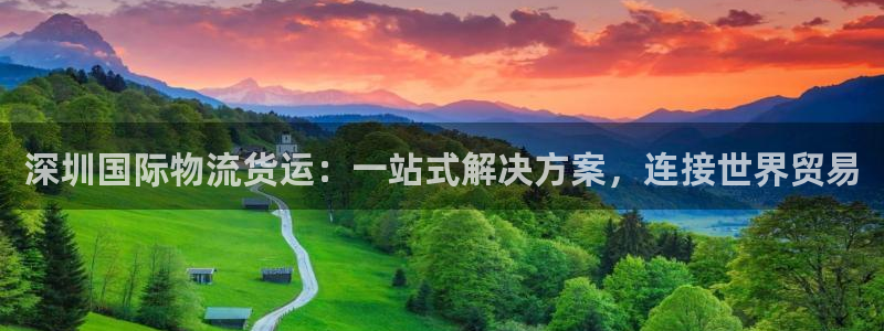欢迎来到公海7108