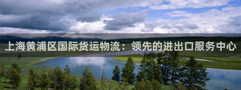 710公海线路检测