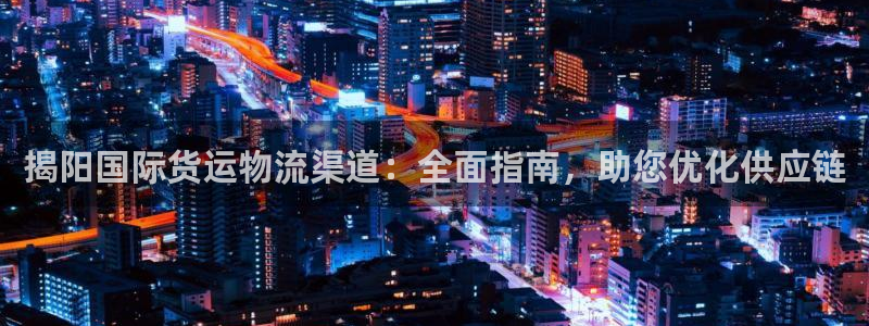 欢迎来到公赌船jcjc710