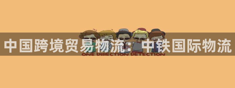 公海赌赌船官网jc710 下载