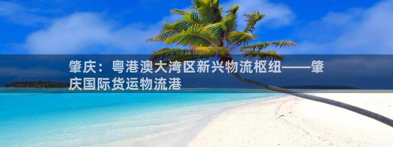 公海赌赌船710检测路线
