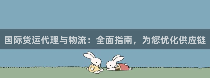 欢迎您来到公海欢迎您来到赌船