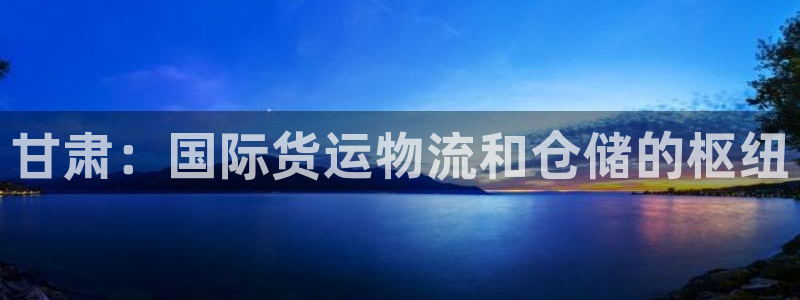 公海官方网710jcjc