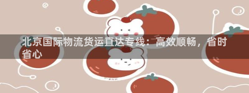 710vip赌船