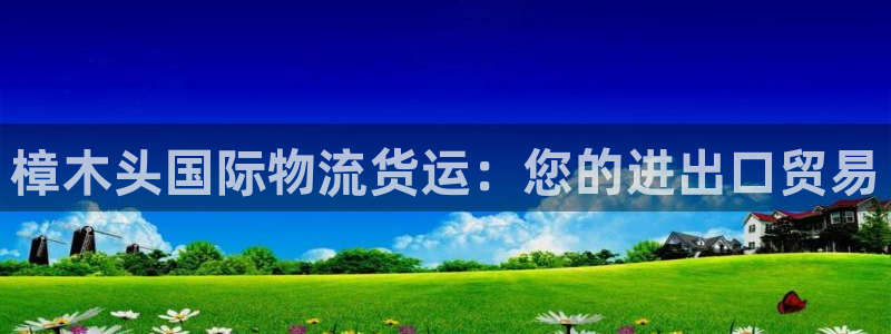 公海赌赌船555000cc