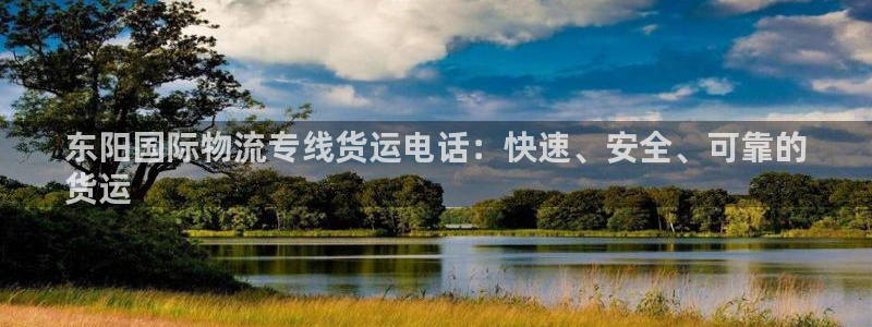 公海官方网710jcjc