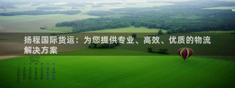 公海官方网710jcjc