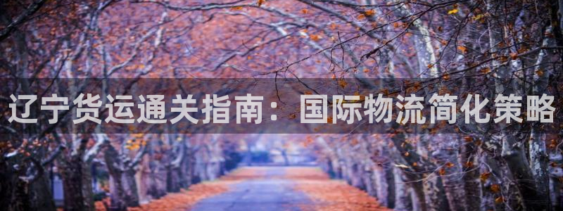 公海赌赌船