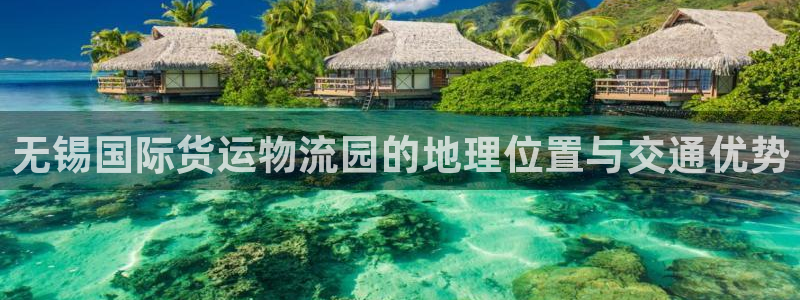 欢迎来到公海!欢迎来到赌船